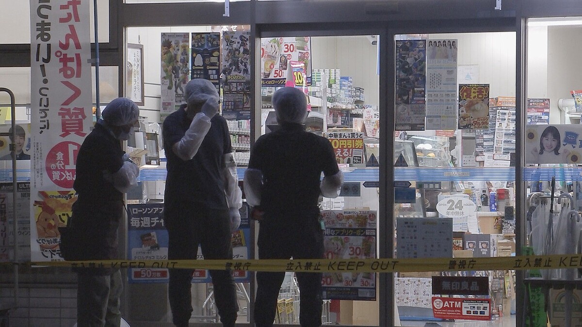 東京足立区でコンビニ強盗　タバコなどを奪って犯人逃走中　店員にけがはなし